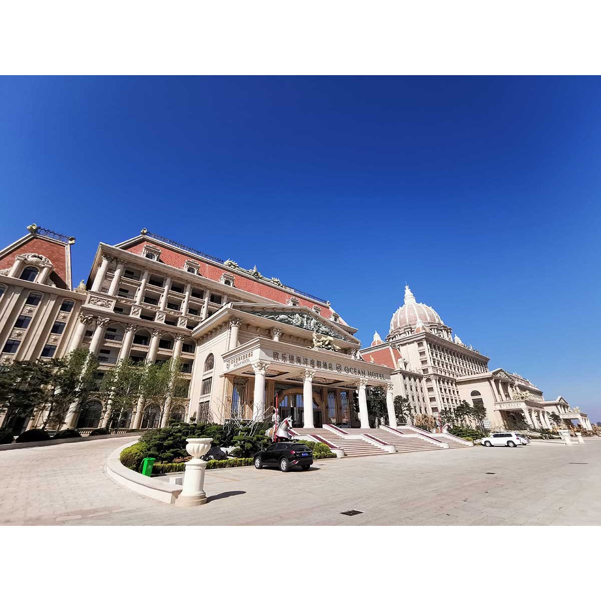 山東省煙臺市蓬萊國際大酒店