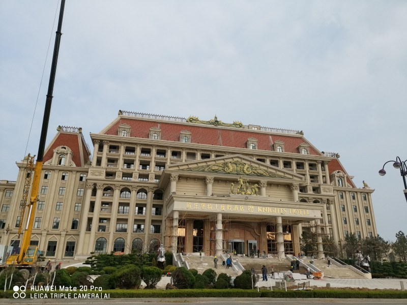 山東省煙臺市蓬萊國際大酒店